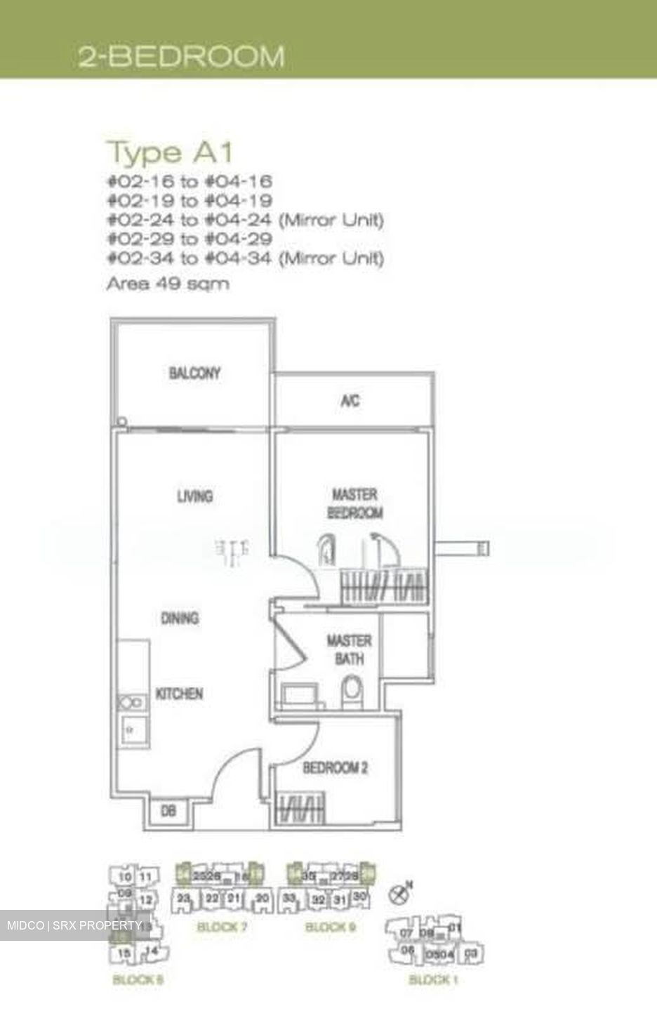 Jade Residences (D19), Apartment #584951721